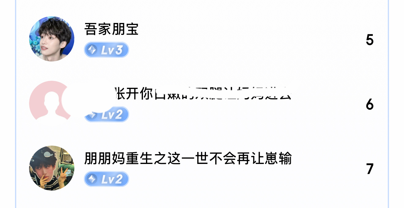 Wbxl 