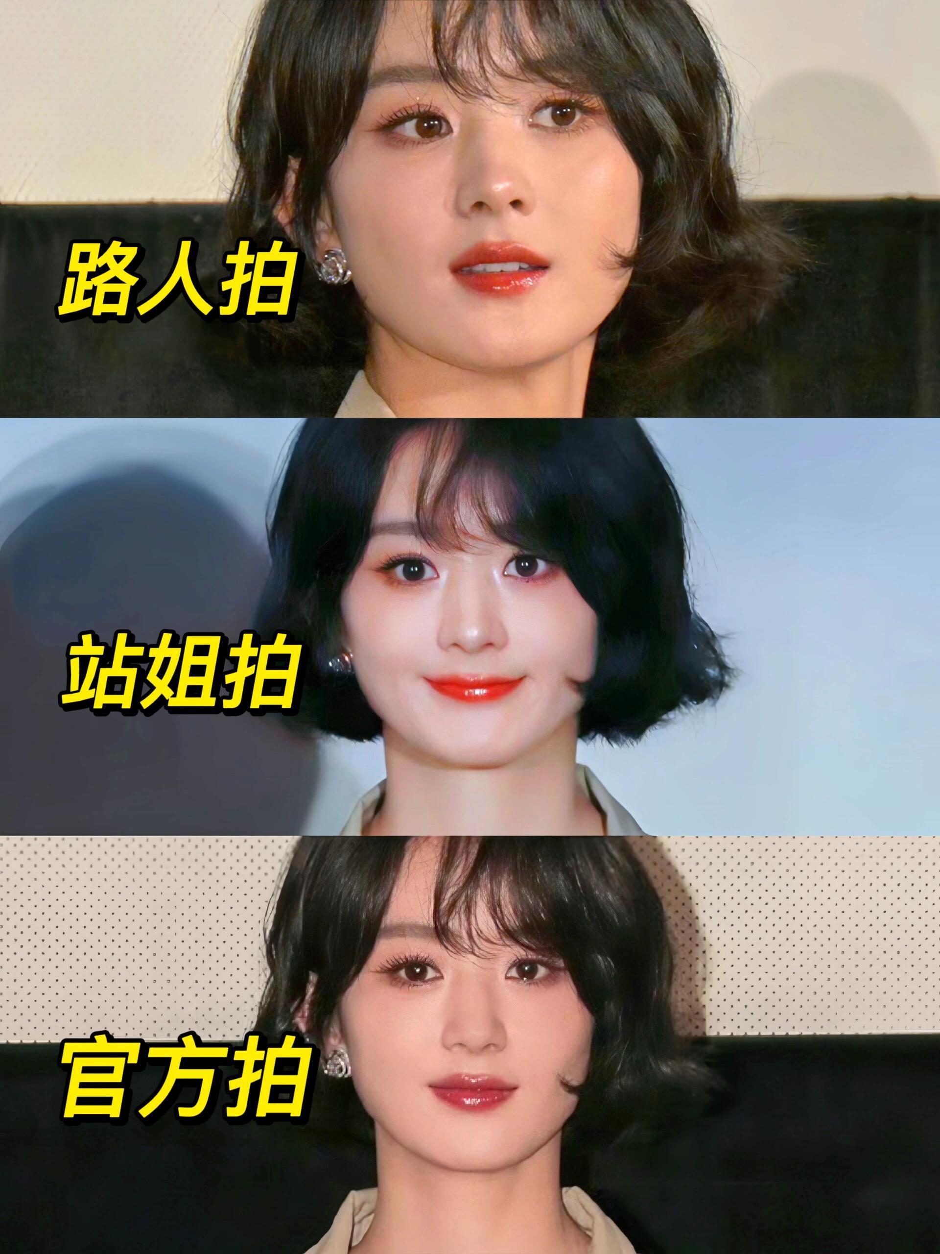 不是！？赵丽颖咋做到的....姐姐不修也美的我挪不动眼！ ​​​