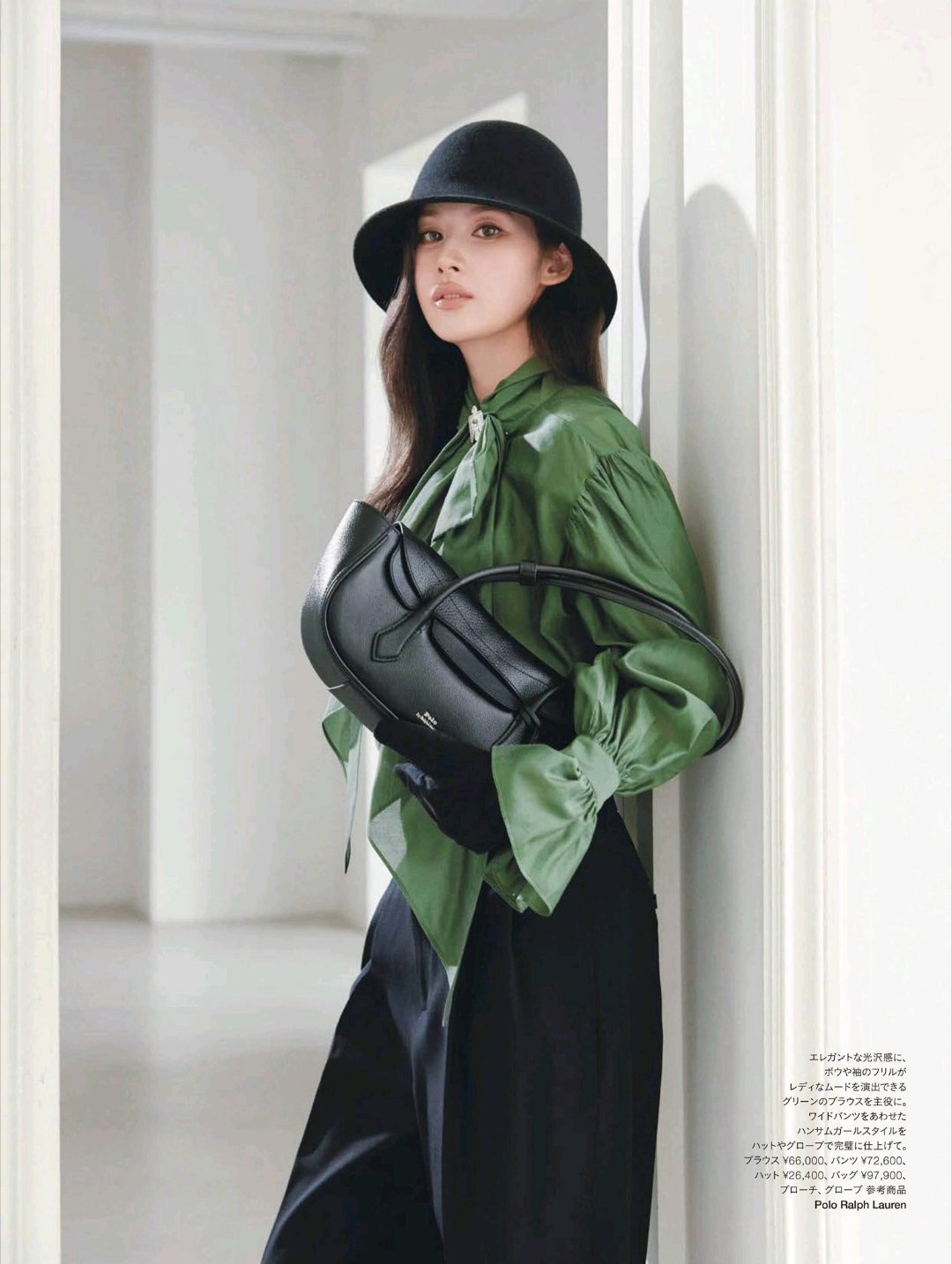 日娱新闻凑崎纱夏 SANA 杂志《BAZAAR》2026年12月号 ​​​