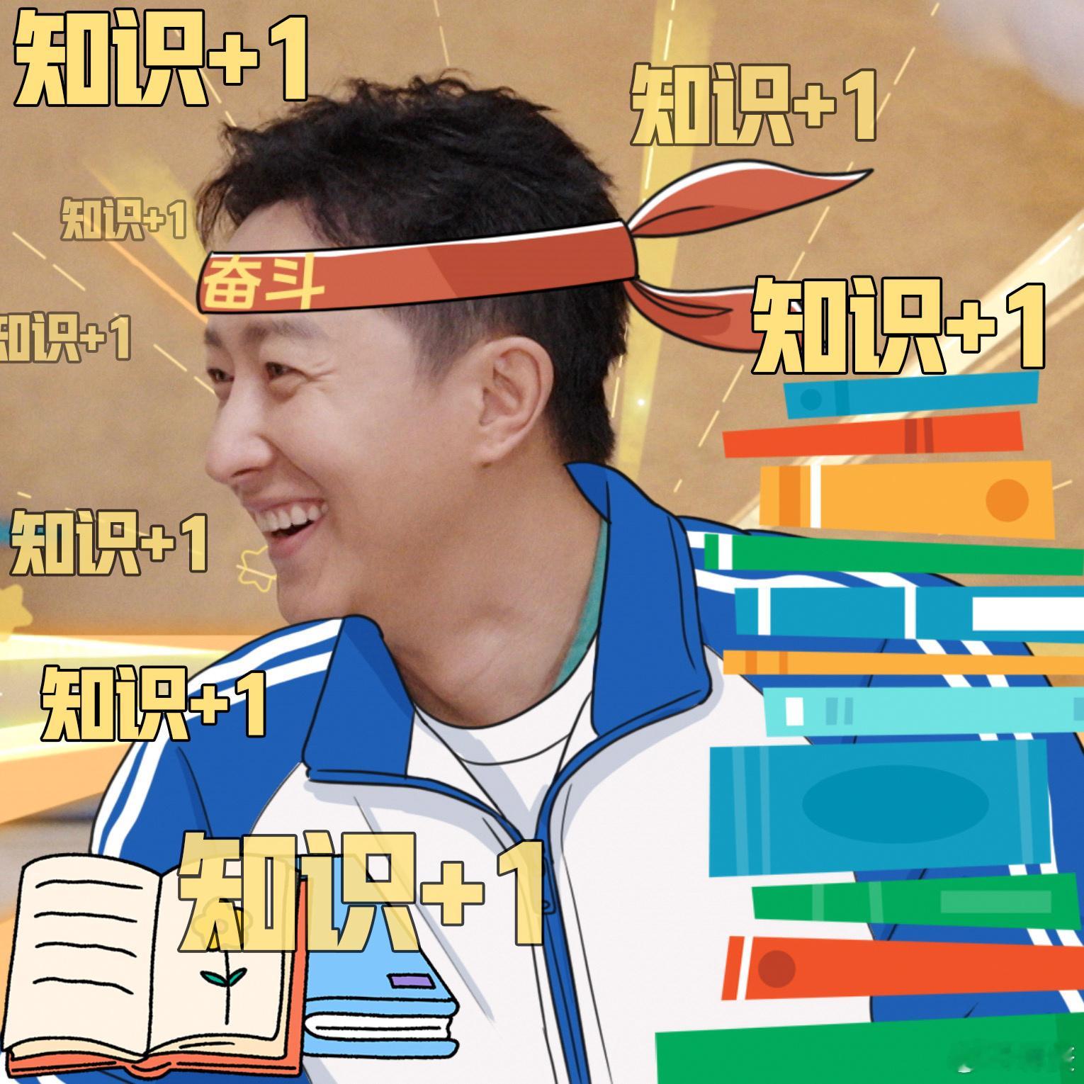 韩庚官宣爸爸当家5韩庚官宣加盟《爸爸当家5》观察室，期待看初代偶像分享暖心的带娃