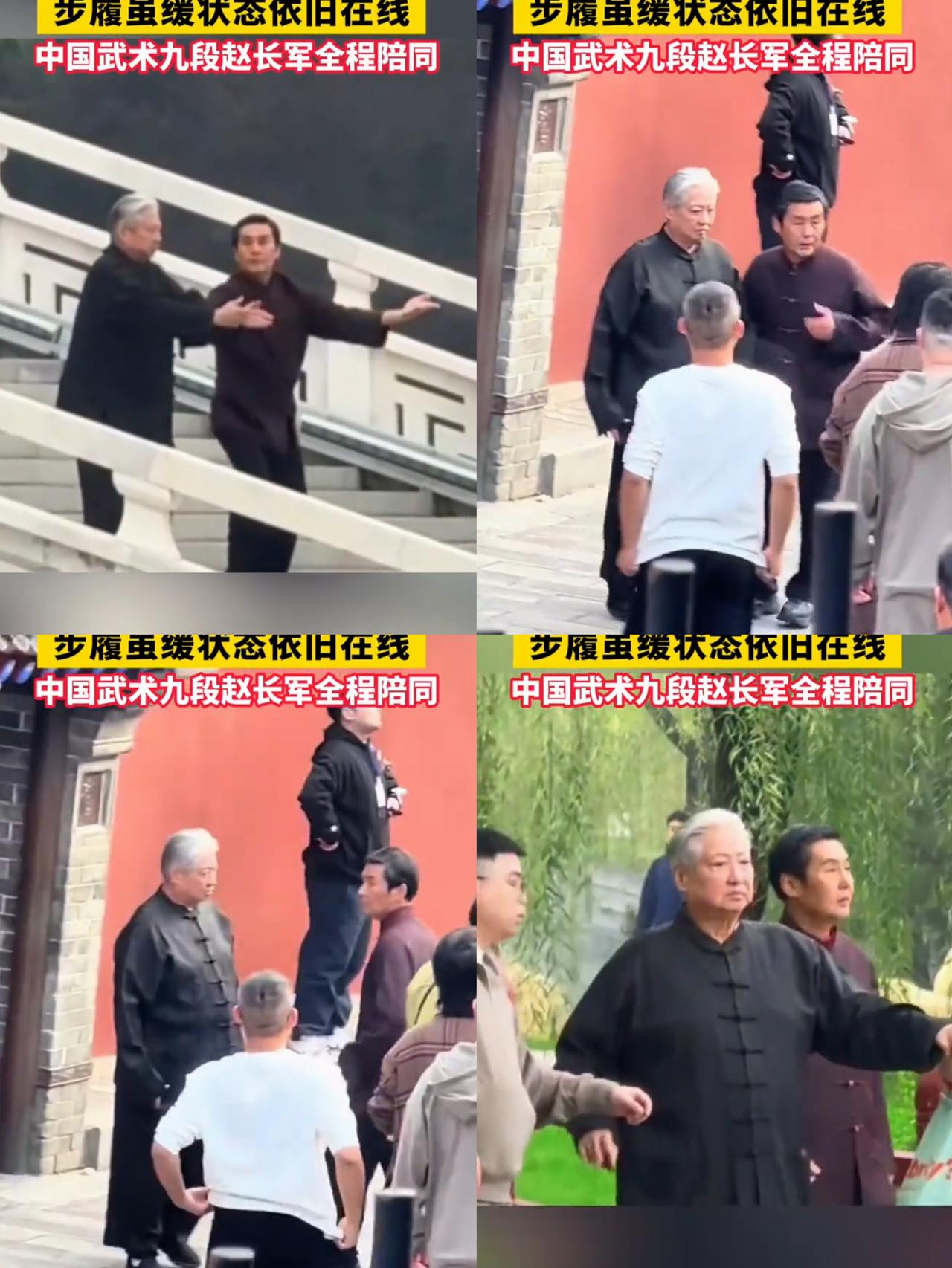 怪不得
赵长军和洪金宝好的跟穿一条裤子似的
原来还有一段这样有趣的往事

不愧是