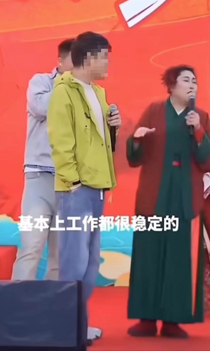 连云港披露“王婆说媒”活动炫富男子财产状况！称已批评教育