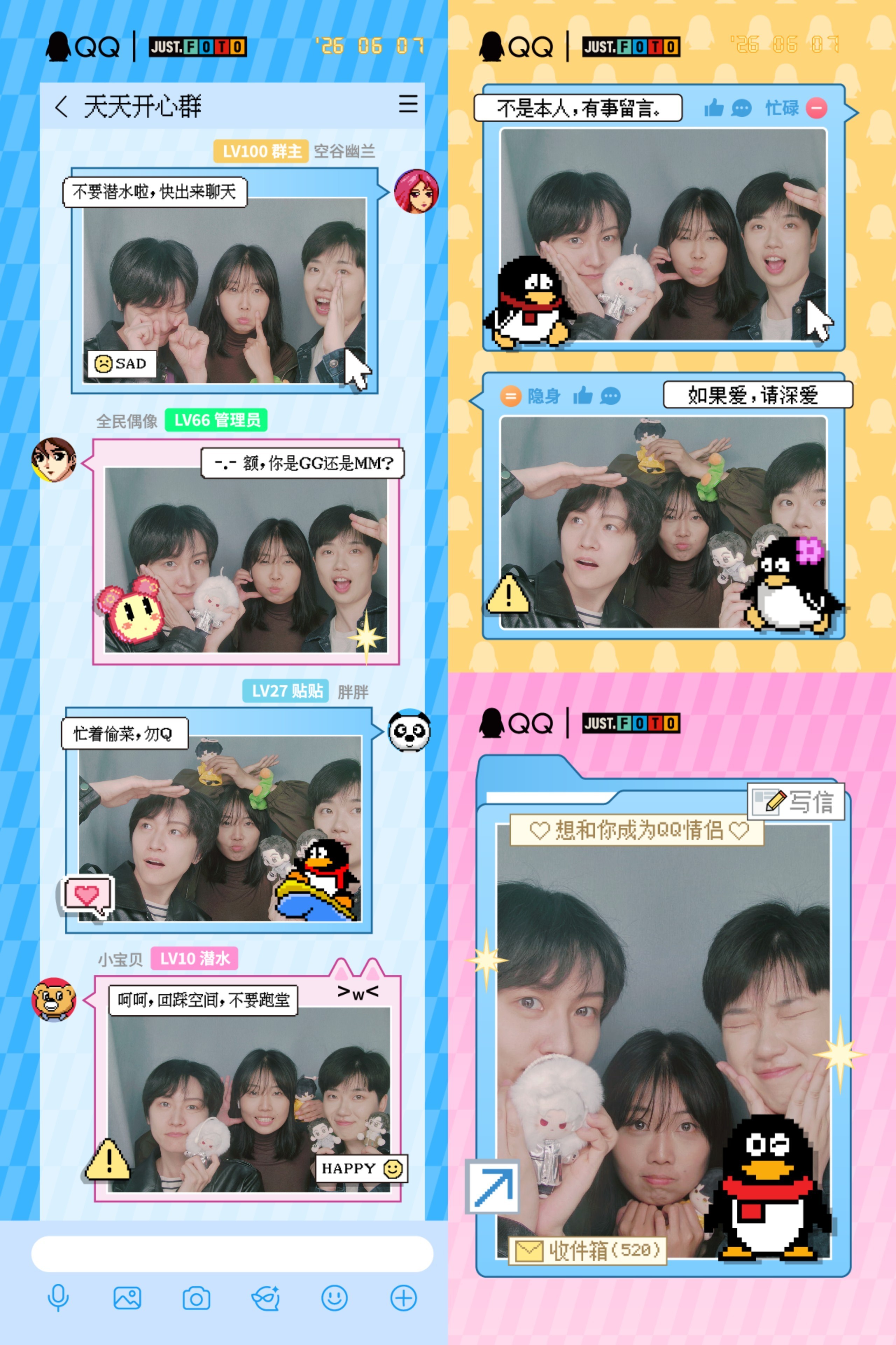 这机子拍照也太美了