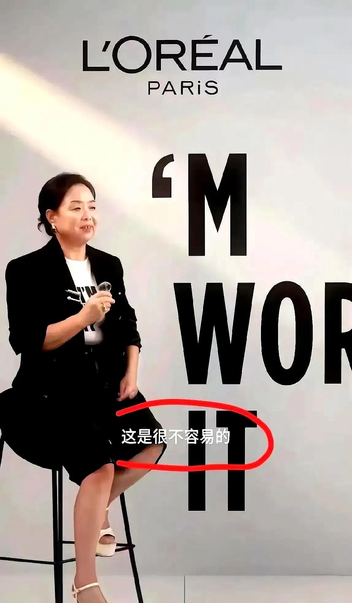 巴黎欧莱雅，显然没想到，但中国网民想到了。