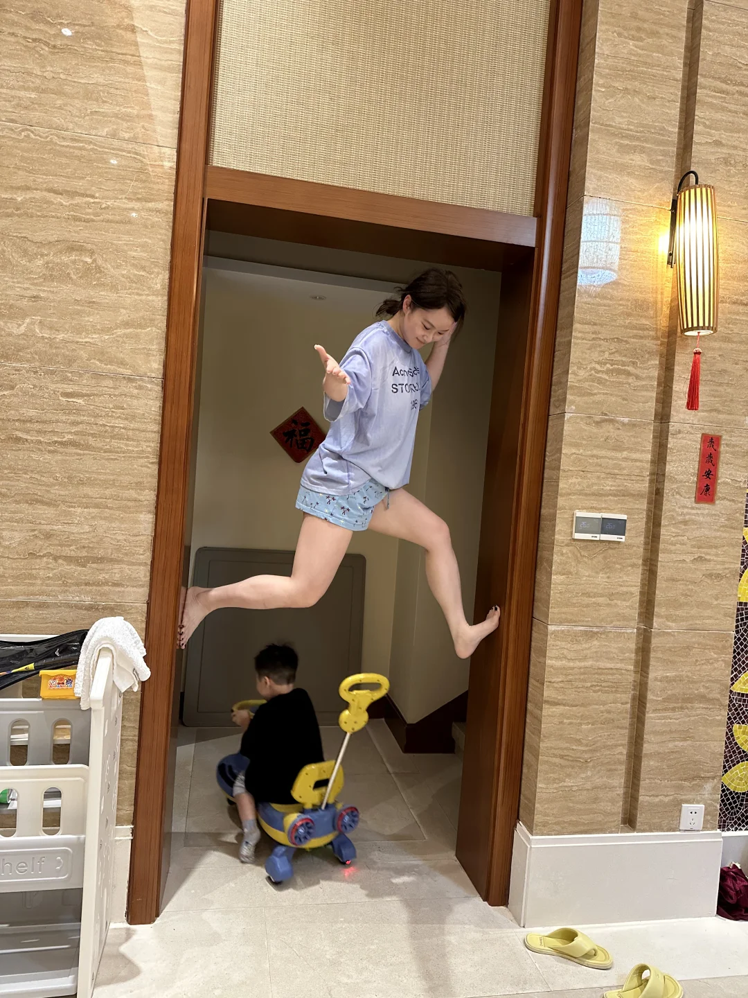 丛超爱玩妈妈姐