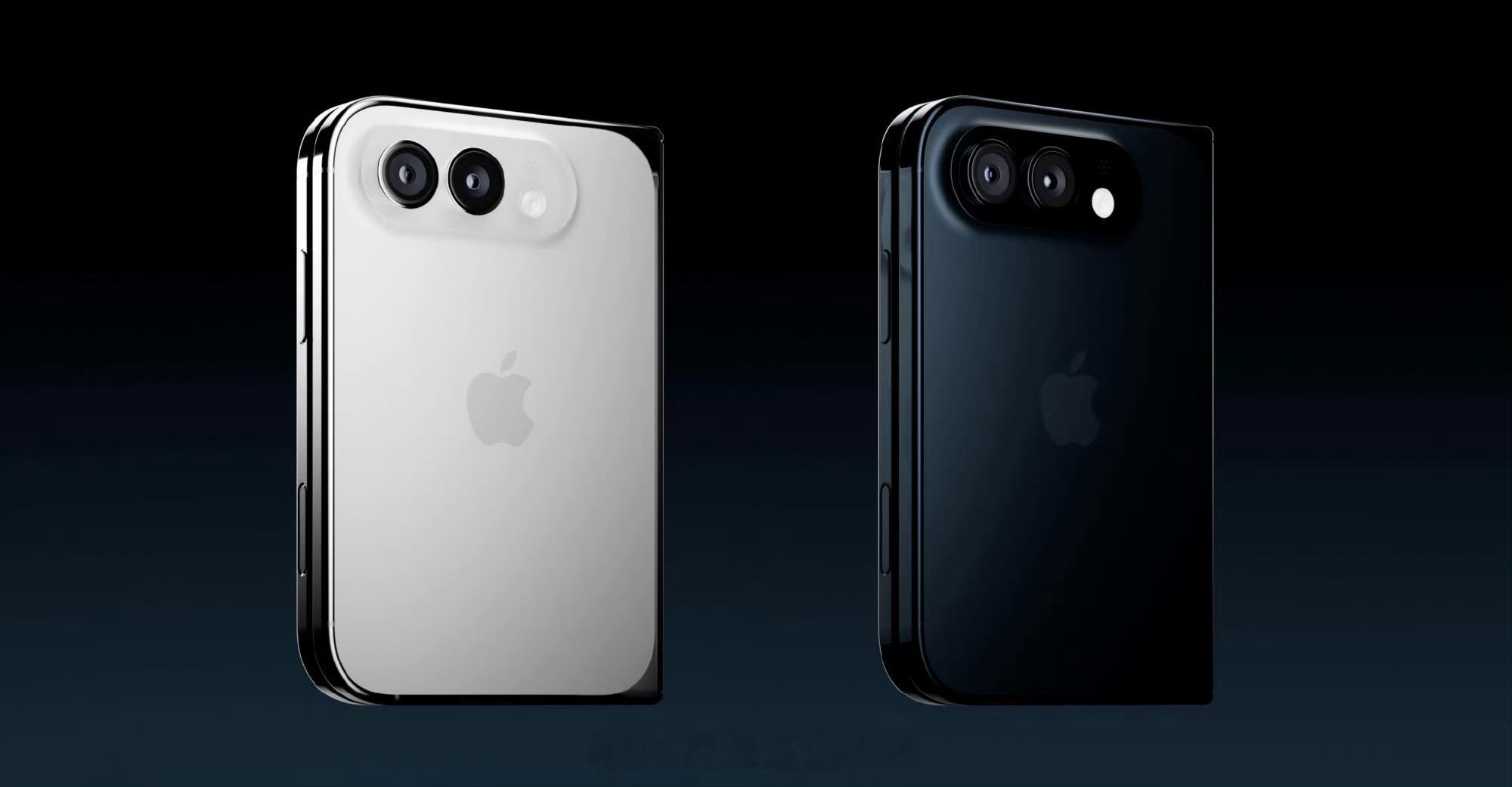 今年的折叠屏iPhone和iPhone 18 pro max该怎么选？折叠屏iP