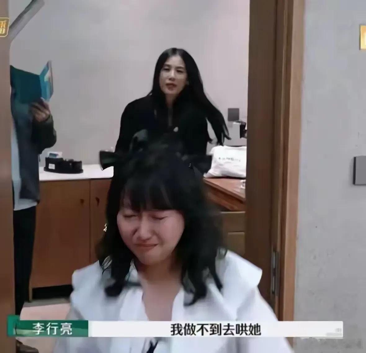 李行亮觉醒了吗？只能说两人半斤八两[摊手]麦琳固然有不足，但都带她上综艺了，却跟
