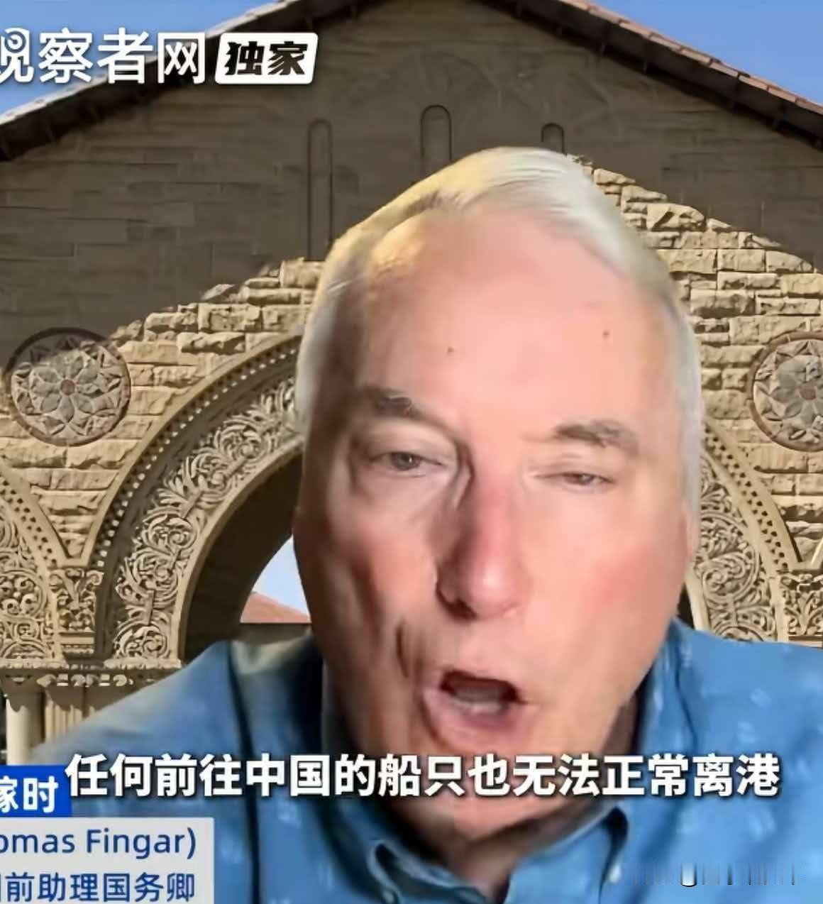 中国国家统一进程已经实施中，而个别美国人还在“劝导”和“恐吓”中国人，前助理国务
