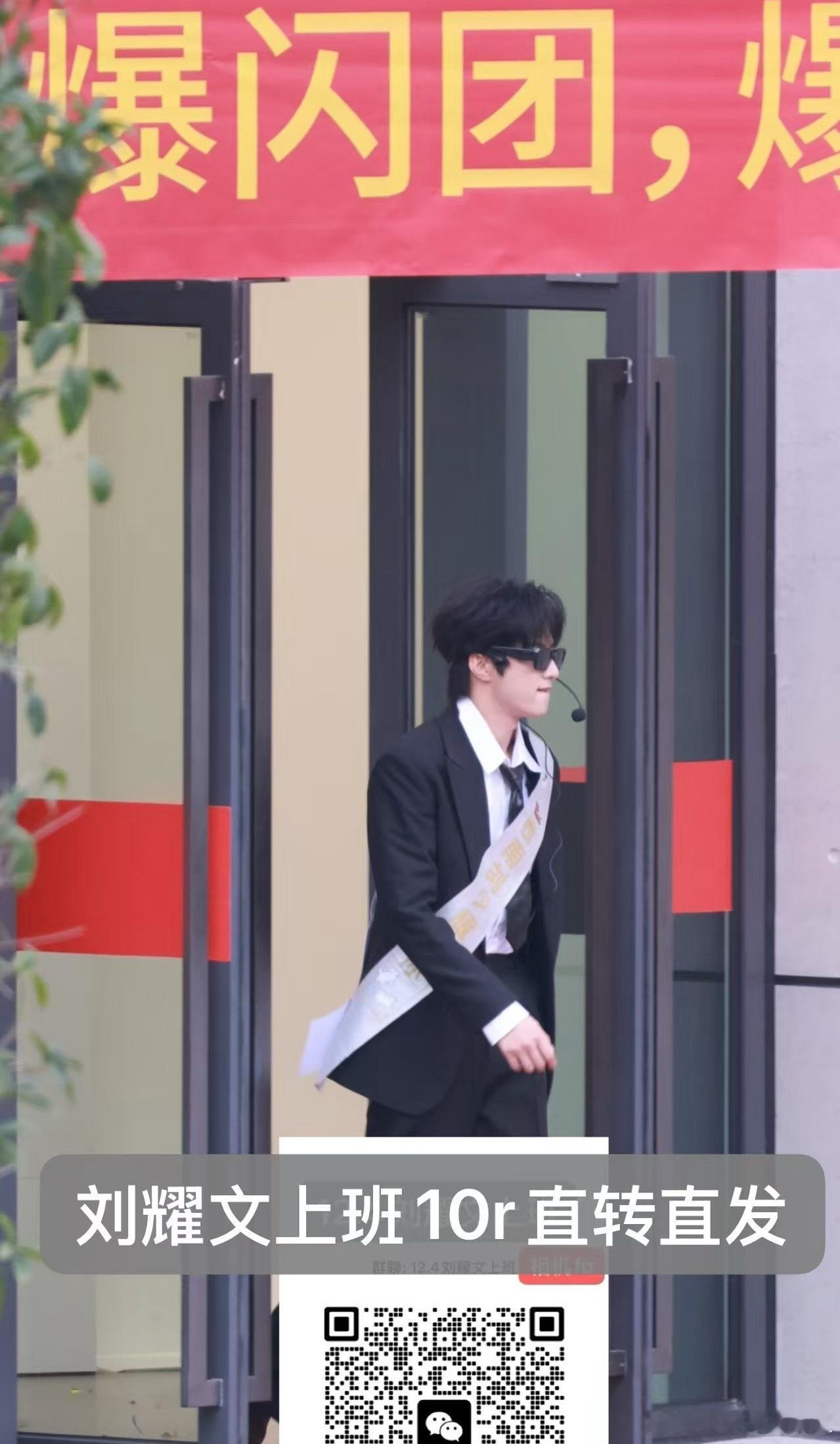 我不行了大耀文，感觉要把长江国际售出之感 