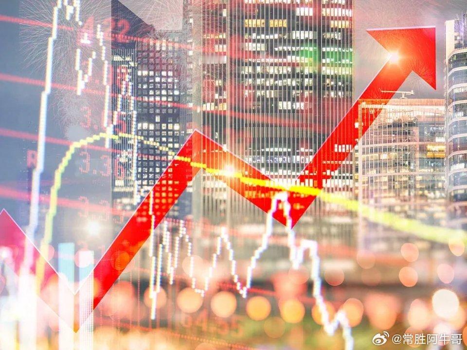 炒股最大的敌人，从来不是主力、不是庄家、不是市场第一名：自己的人性1. 贪婪：赚