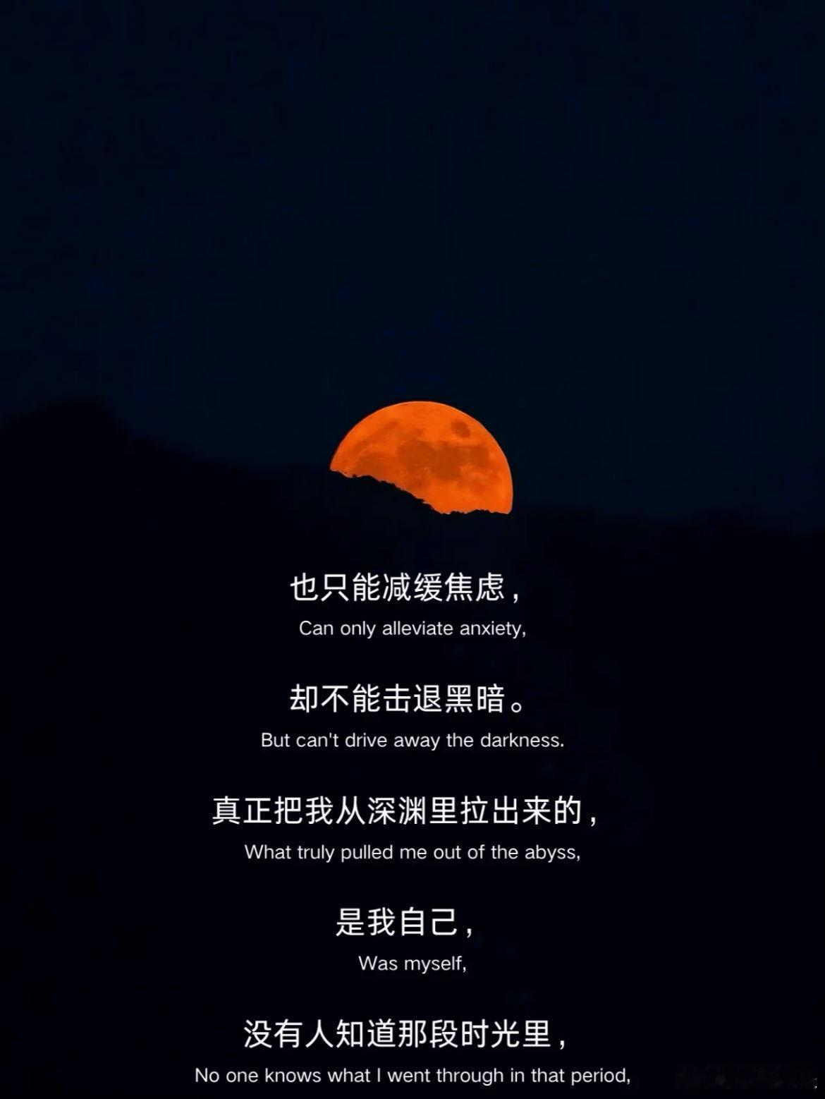我活在泥潭里但我能翻身  贫民窟里的马拉多纳们  看着贫困环境中的女孩们挥洒汗水