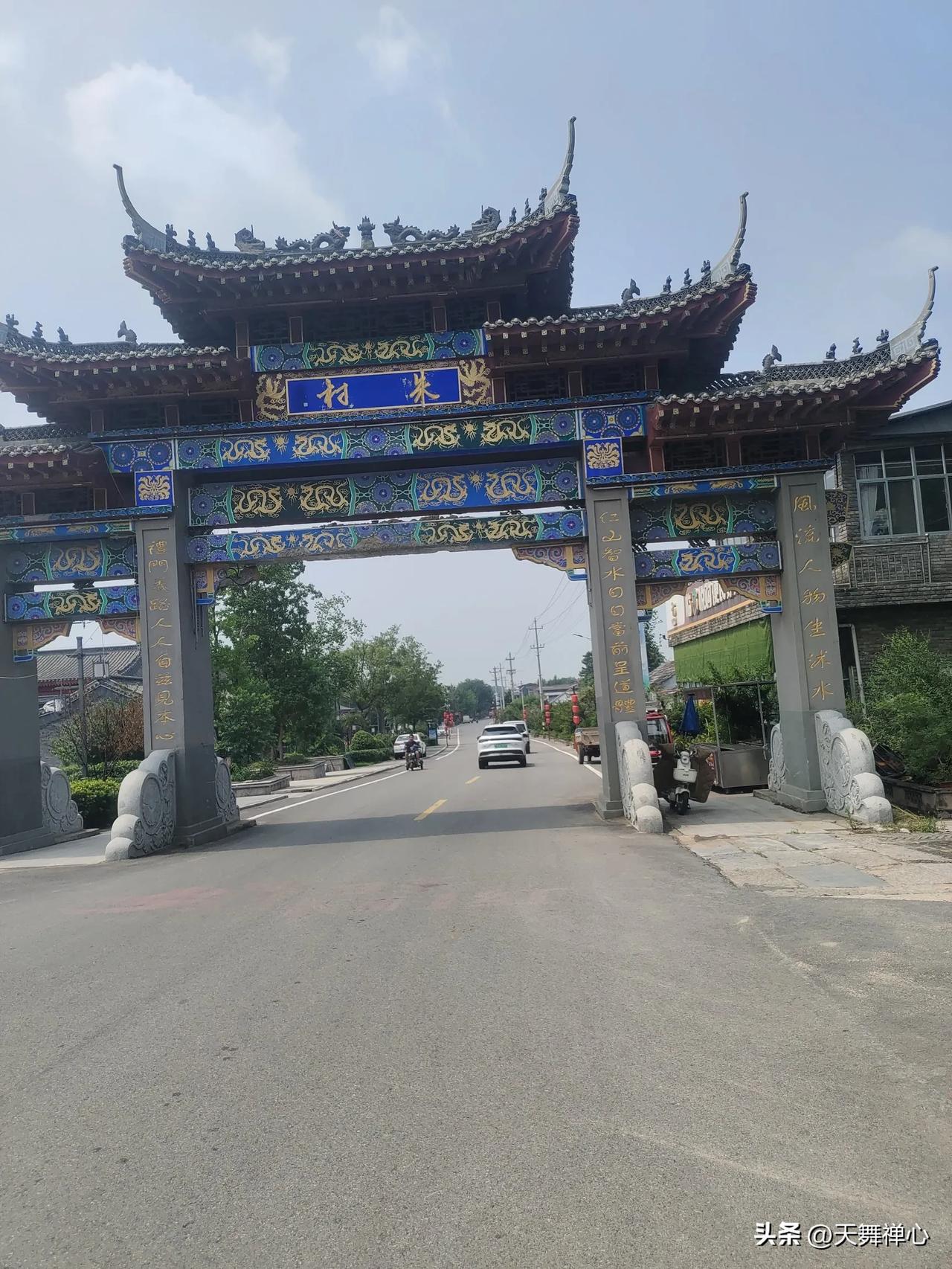 记录我的2025出行，看风景去