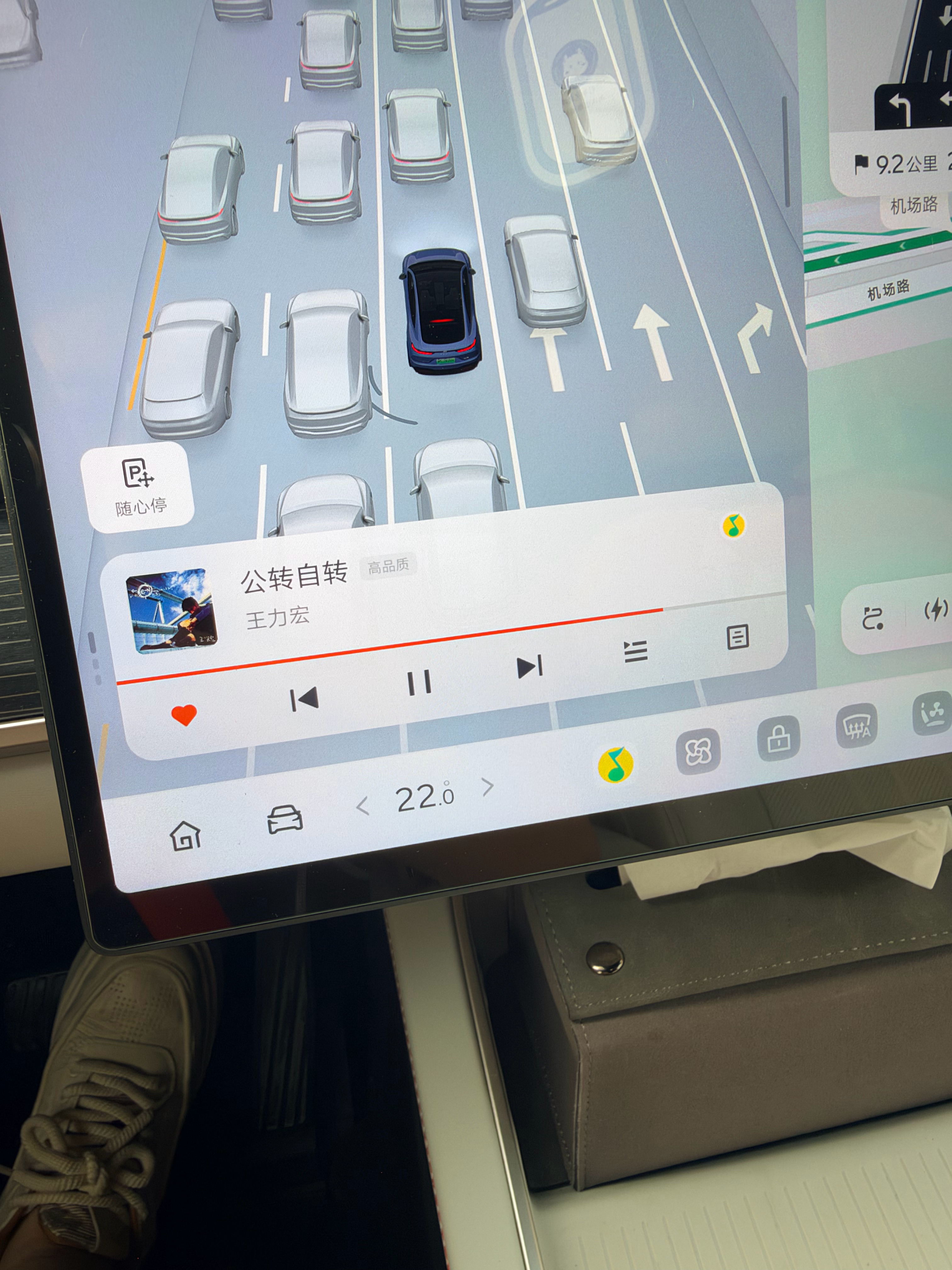 之前在乐道汽车的社区里给他们提了个建议：桌面的歌词标签有一处空白，比较浪费，建议