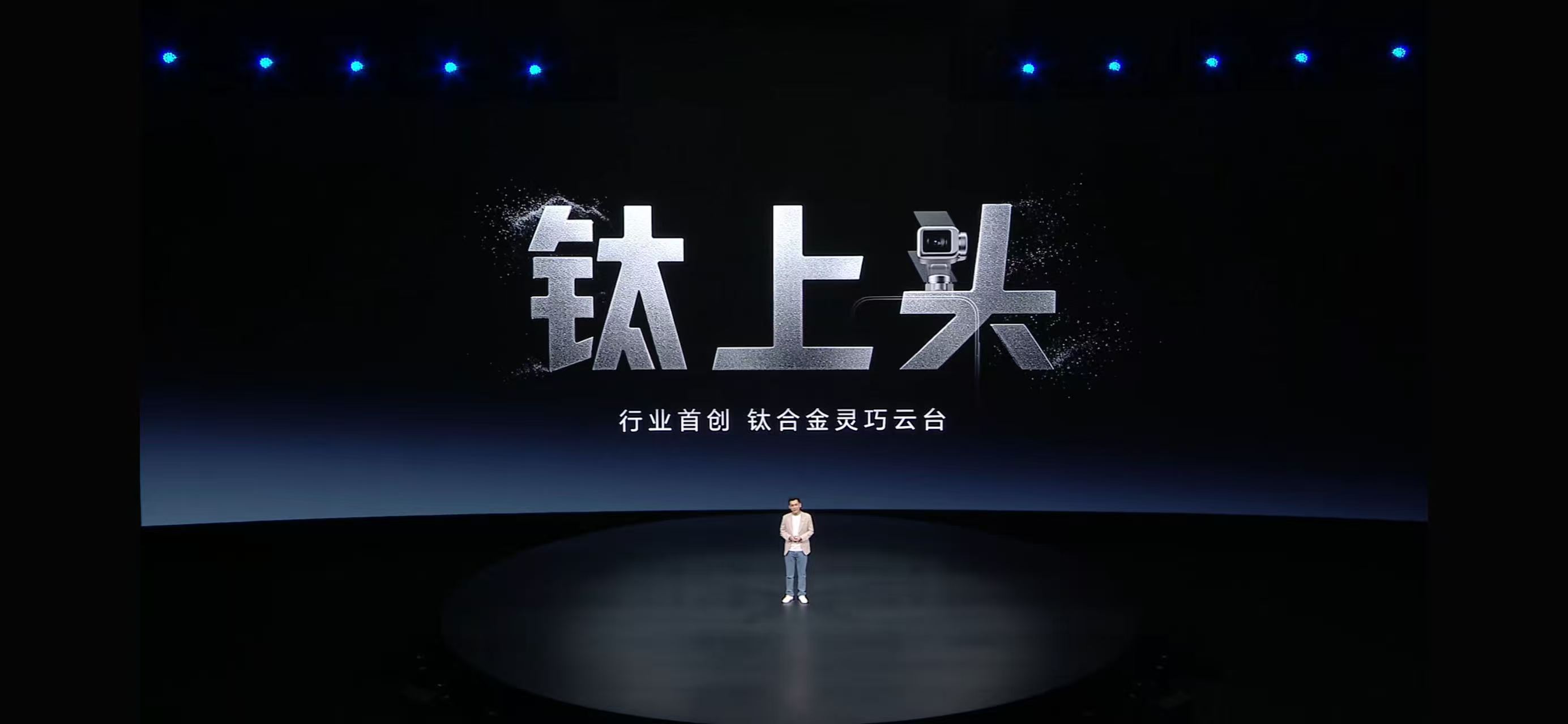 最能接话的机器人手机 拥有一台荣耀Robot Phone还怕会无趣？YOYO能整