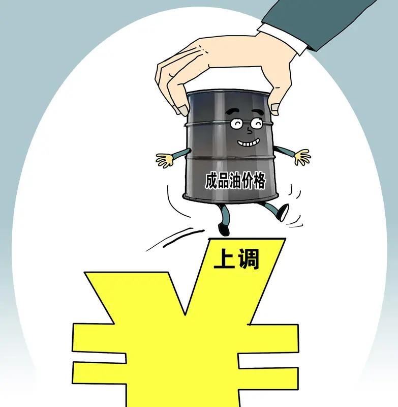 航空业也面临着巨大的压力，燃油成本是航空公司运营成本的重要组成部分。原油涨价使得