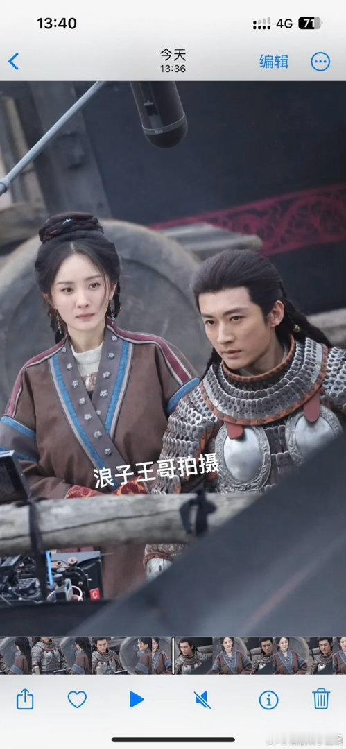 江山大同杨幂和刘学义这是10岁的冯太后。。和12岁的文成帝。。太违和了吧 