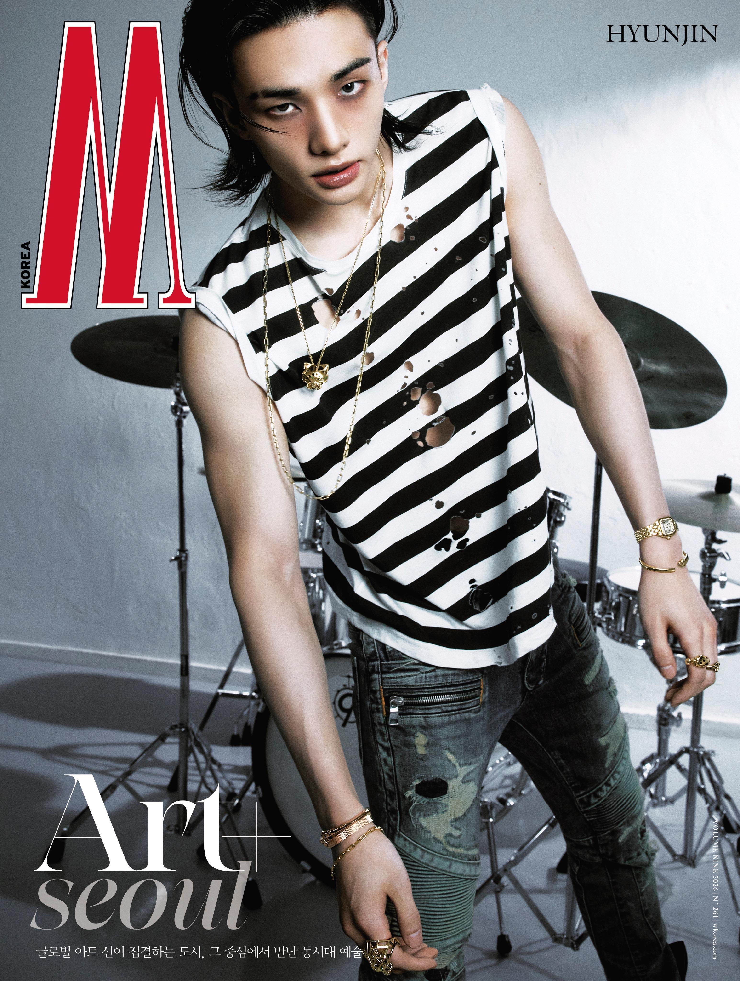 Hyunjin × W Korea September 2026.黄铉辰坐镇 W
