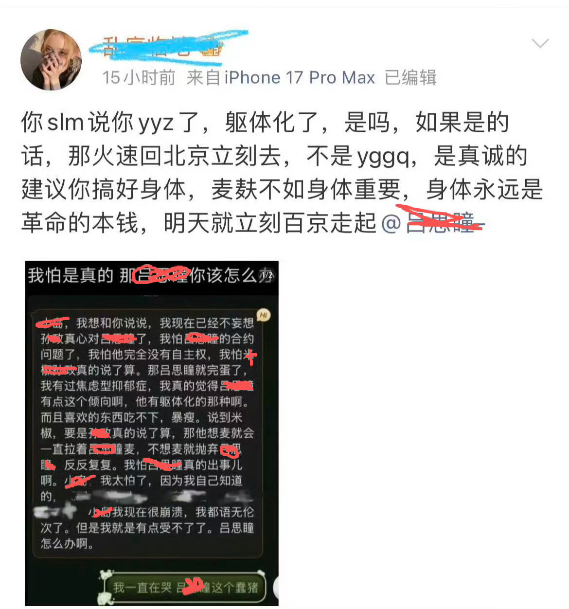 老师，这集我好像看过