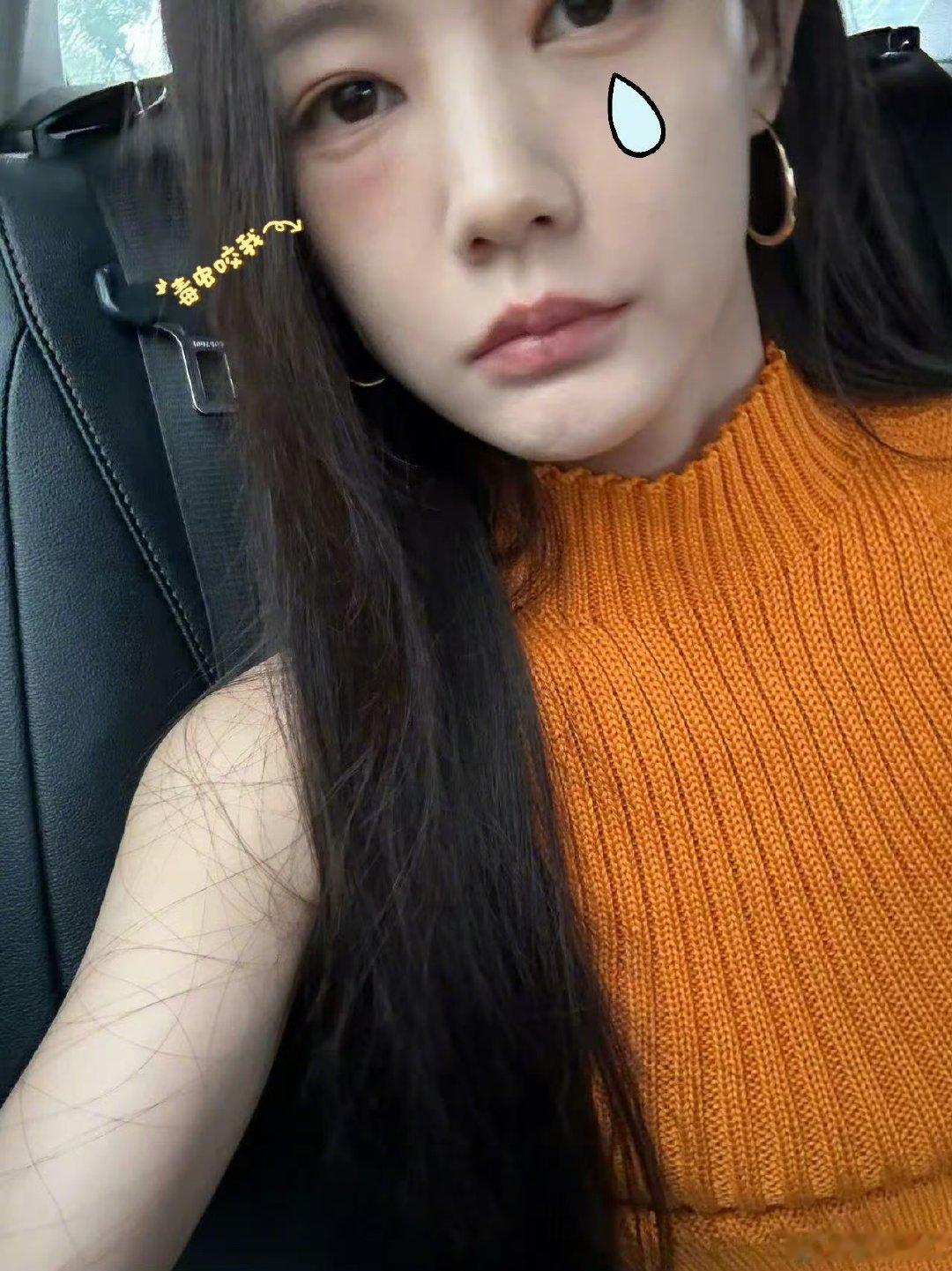 毒虫放过李一桐吧李一桐遭遇毒虫暴击?自拍自带委屈落泪特效，在线全网征集解药。美女