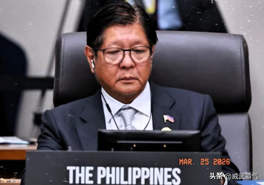菲律宾开始务实了。根据多家权威媒体报道，3月24号菲律宾总统小马科斯表示，想和中