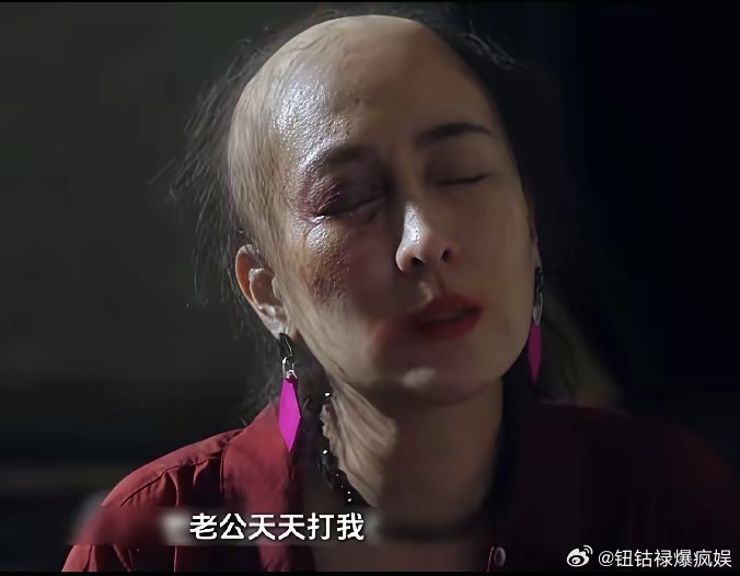 没认出这是马苏昨夜将至 我天哪，这真的是颠覆形象了为角色牺牲好大，很勇敢，值得点