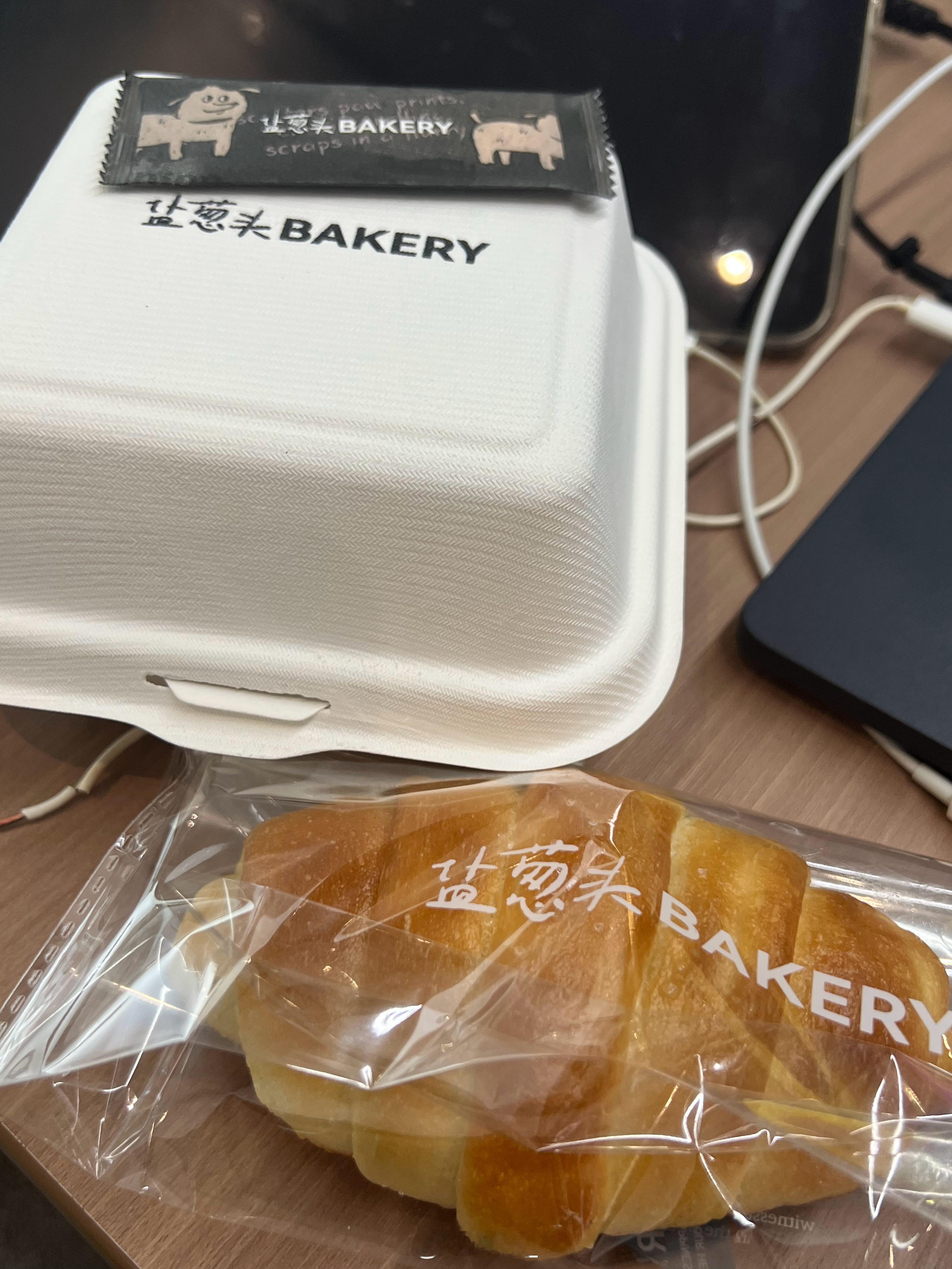 好喝好喝好吃好吃 