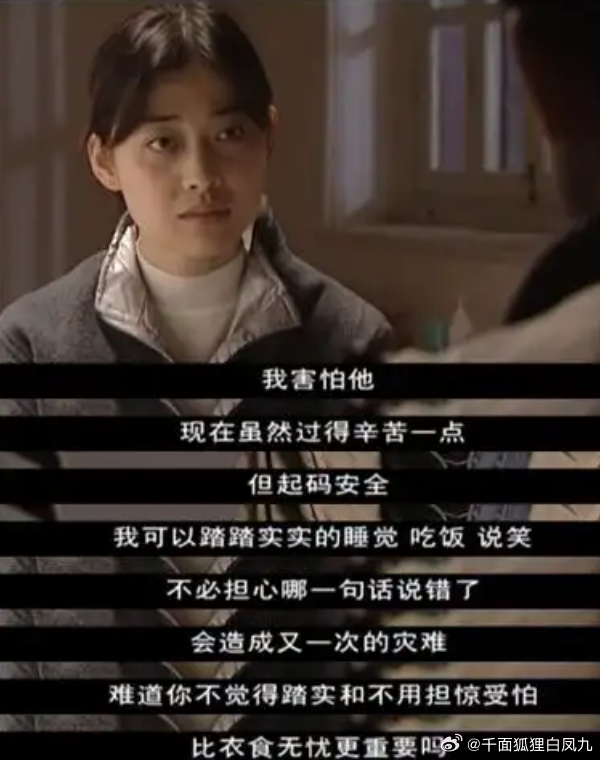 梅婷孙俪二十五年隔空对话梅婷孙俪25年隔空对话 梅婷孙俪二十五年隔空对话，两部作