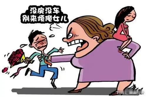 女婿配媳妇会娘家被无视被冷漠实在不应该。在二十年前女婿去老丈人家，一般情况下，女