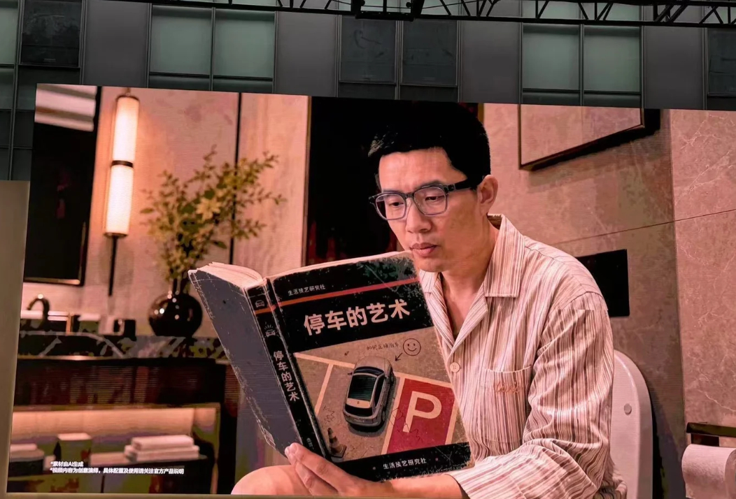 理想汽车自动泊车频繁调整仍失败等一个李想的回应，当然他也许在看书，没时间回应吧