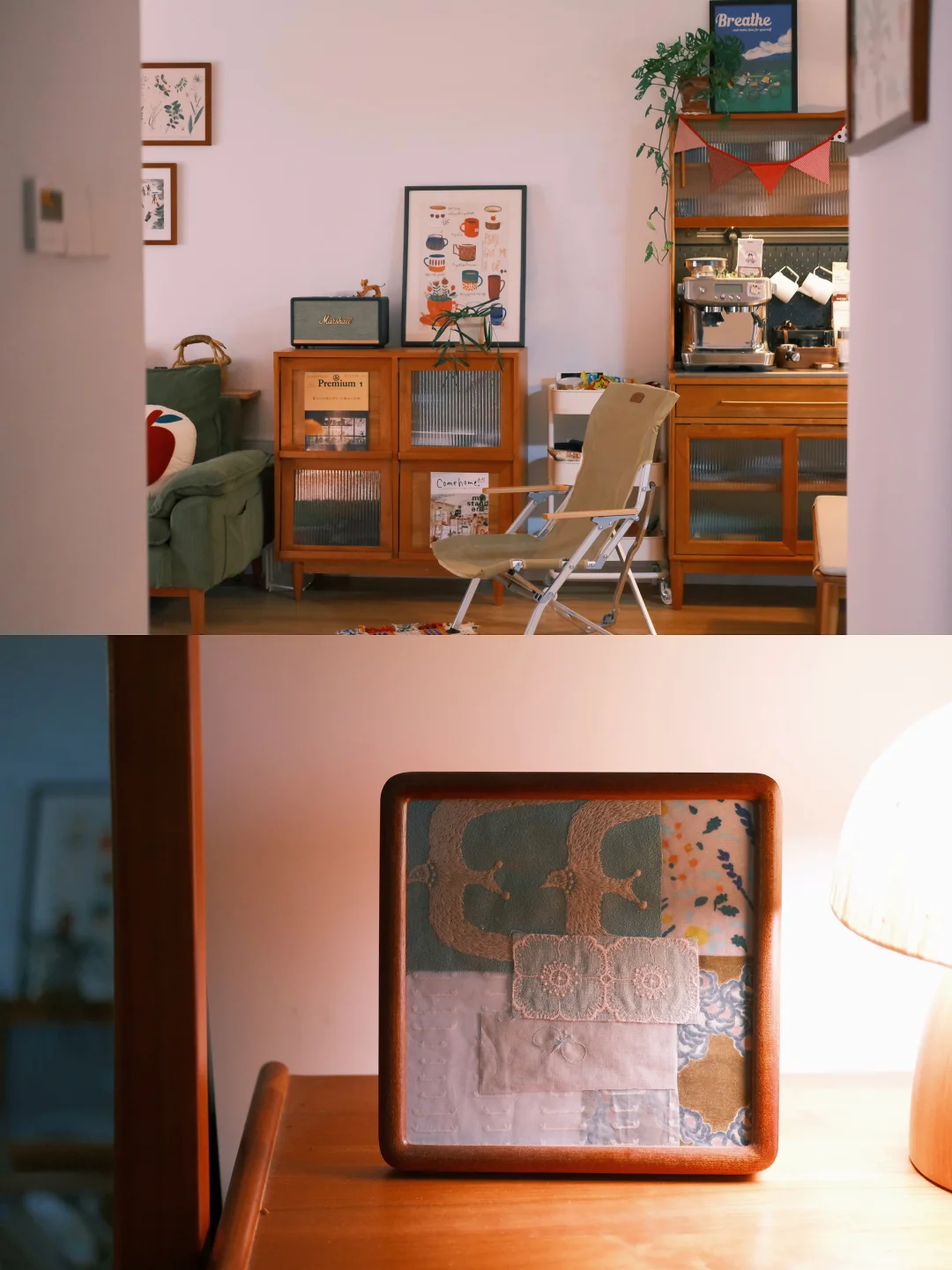 未完待续的家🧺