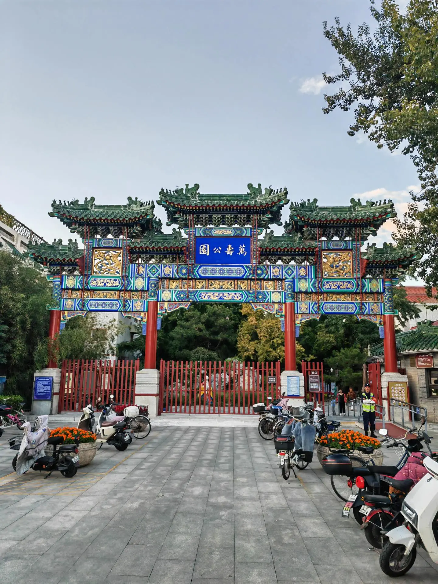 帕金森焦虑抑郁。