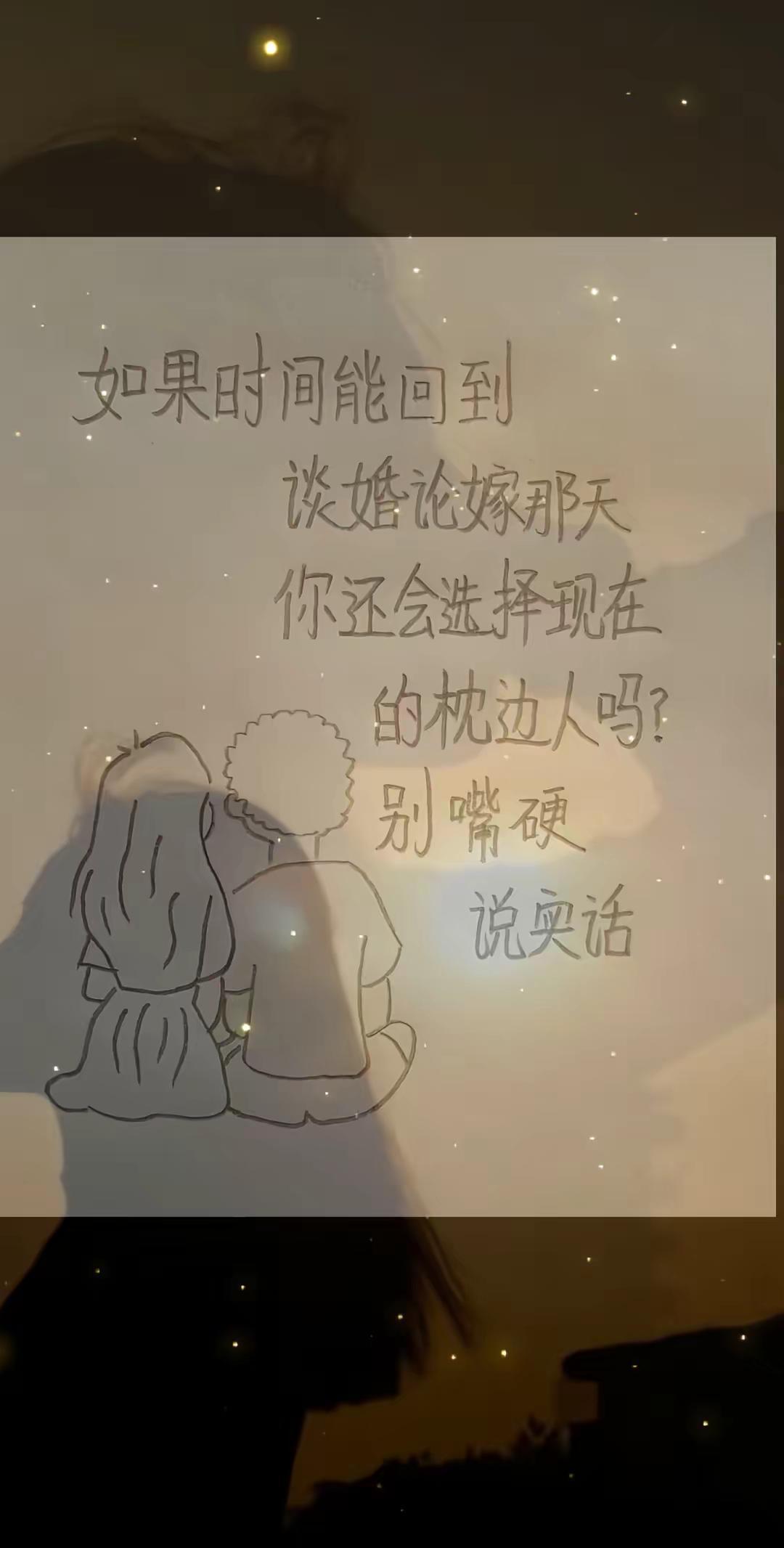 一万个BH