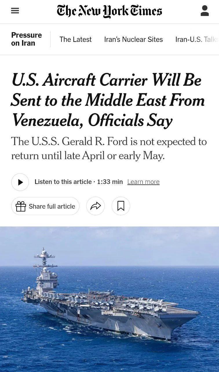 《纽约时报》称美国第二艘航母前往中东，预计3月初抵达

中伊俄三国“安全纽带”系