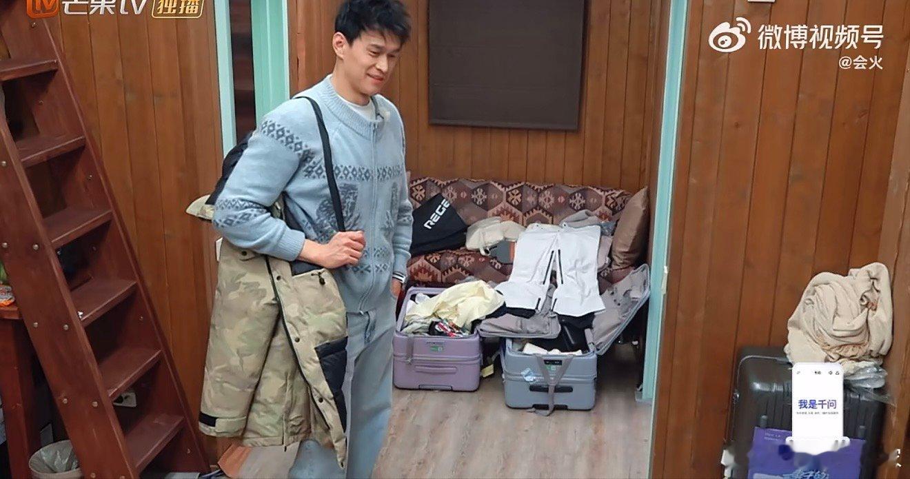 孙杨向张豆豆道歉 争执过后迟迟不懂女方伤心落泪的缘由，幡然醒悟后正式出镜道歉。 