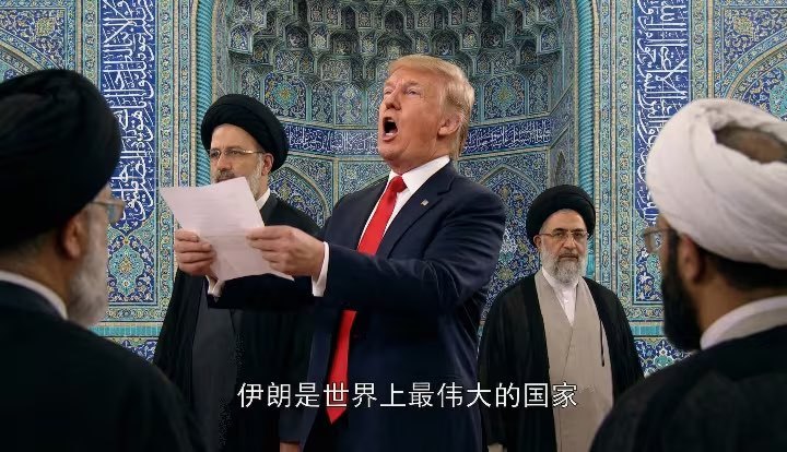 川中央要来力 