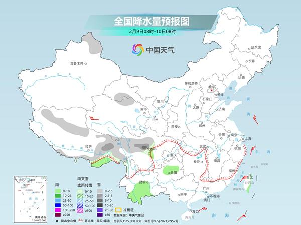 我国大部气温回升 11日中东部地区降水发展增多