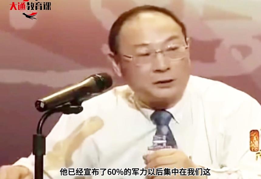 金灿荣：美国60%军力调到亚太，20%军力保卫本土，20%军力全世界晃悠。

根