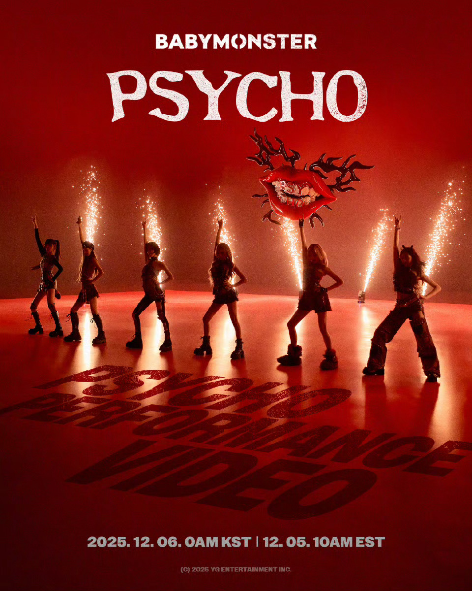 Babymonster《PSYCHO》舞蹈版2025.12.06. 0AM KS