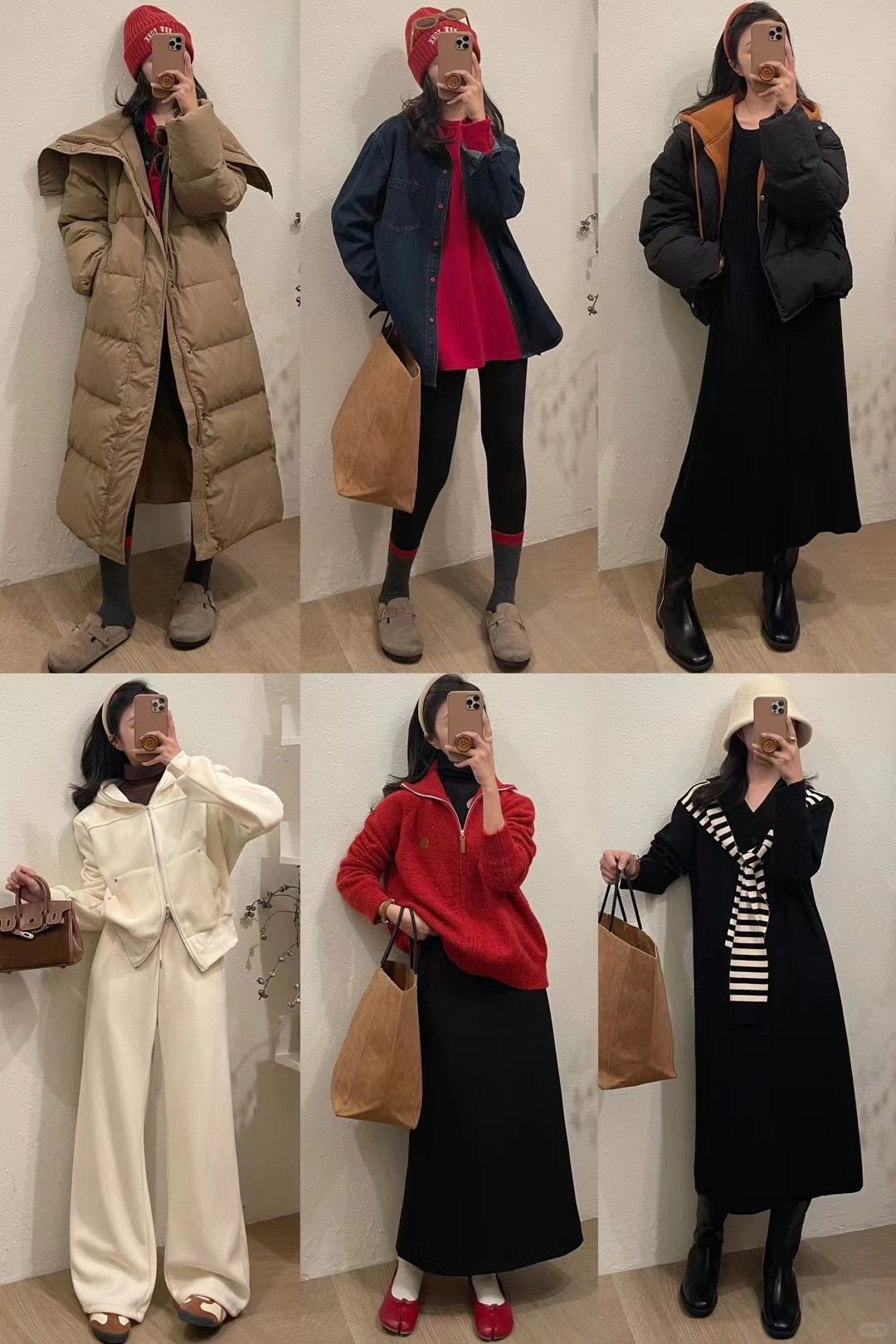 OOTD|冬天•今日搭配🇰🇷