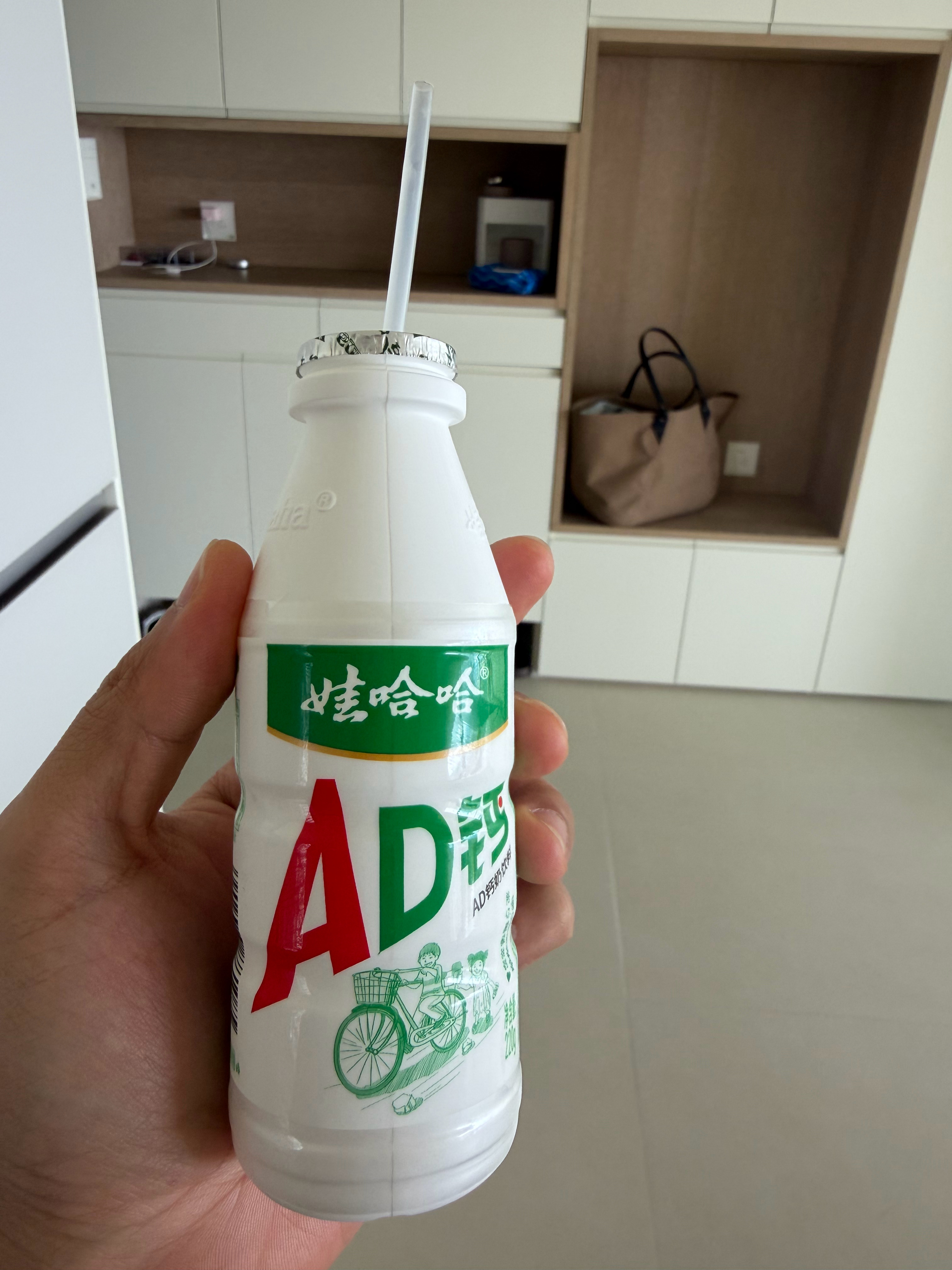 依然好喝