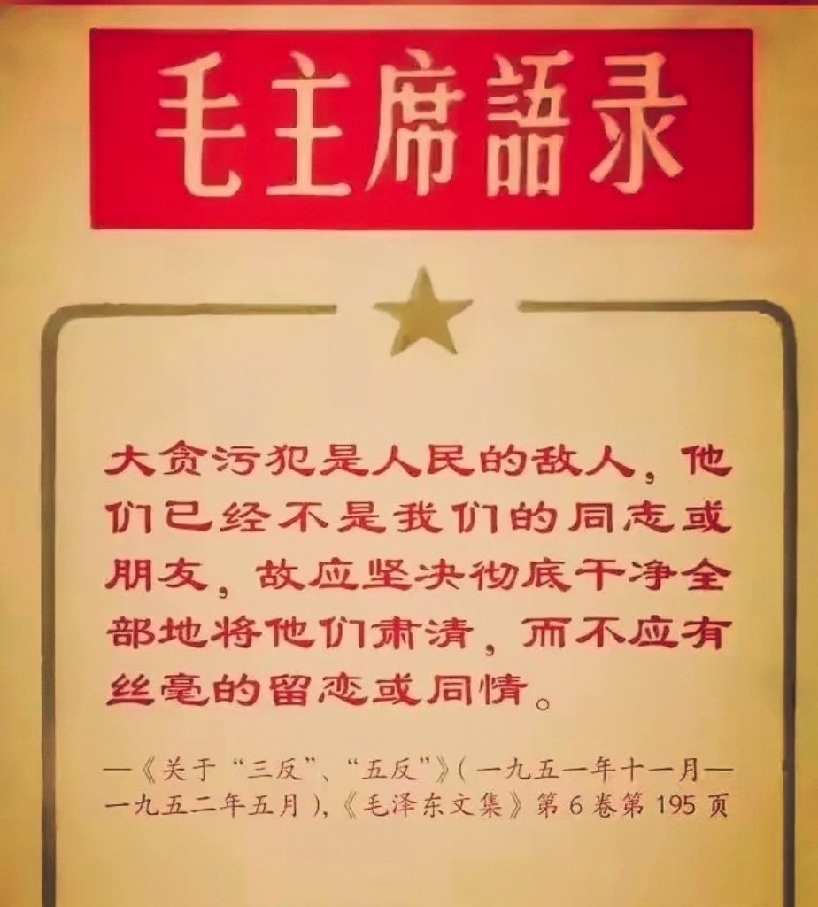 曲婉婷长期生活海外从未退还款项 曲婉婷家族为何敢于不退相关款项，其实先辈早就指名