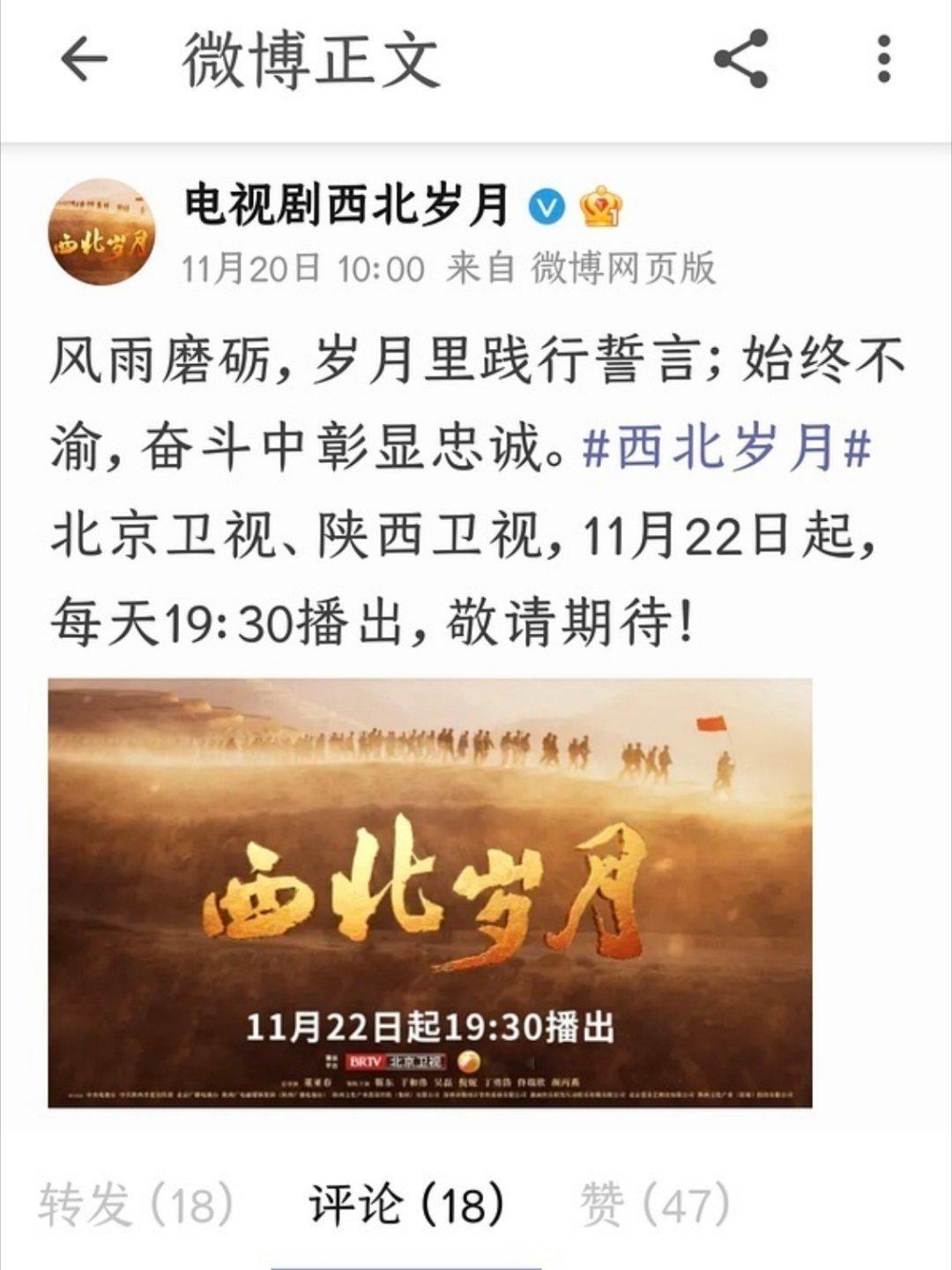 本不富裕，雪上加霜 