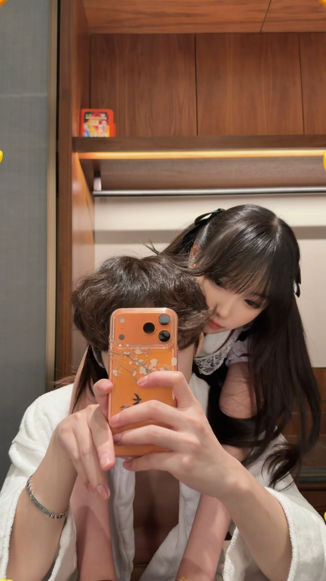 爱老婆 