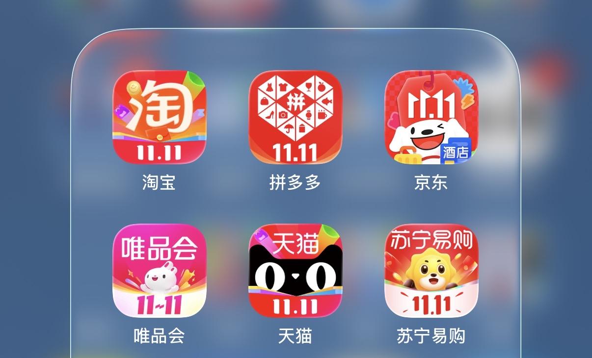 就我的网购体验来看，那不是复杂，那是超级复杂！

第一，价格不稳定，基本上每一天