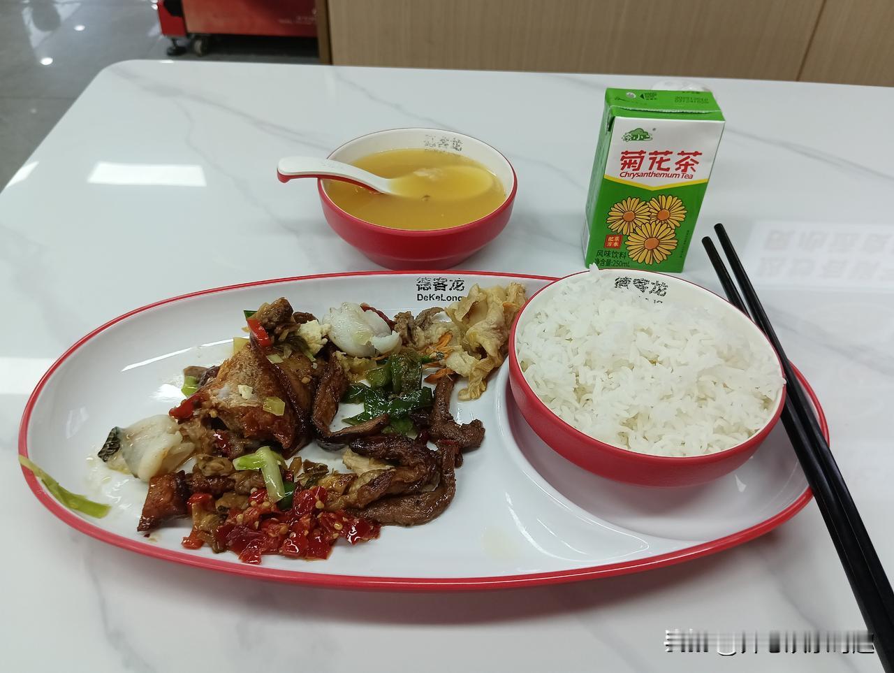 经济实惠的一顿饭又搞定了