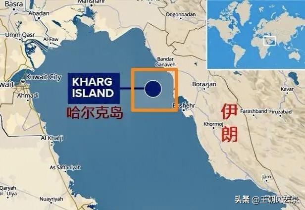 伊朗向哈尔克岛增兵防止美军地面突袭
3月25号，美国有线电视新闻网报道，伊朗向哈