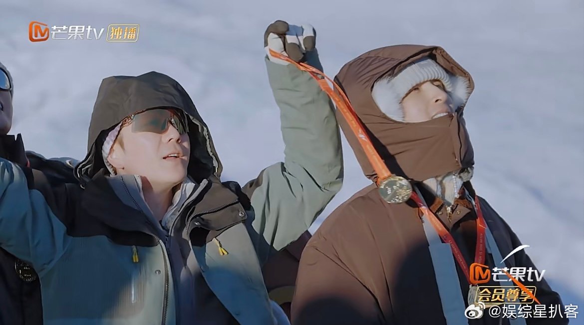 快乐老友记有心愿是真满足快乐老友记收官 雪山再高也高不过真心，哥哥们带着粉丝心愿