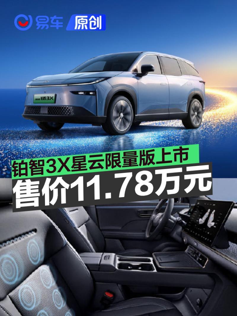 这就是赤裸裸的现实啊！
2021年，丰田全球销量1049.55万辆
2022年，