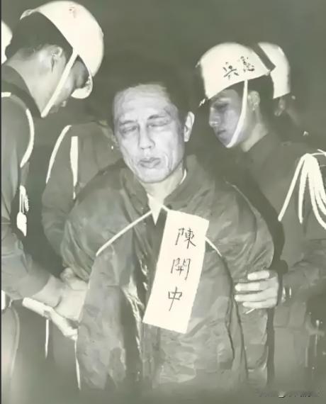 1949年，金门战役失败后，我军团政委陈利华却消失的无影无踪，最终被确诊牺牲，谁