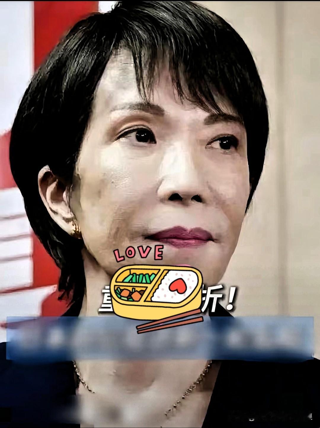 离谱！日本自卫队又闯祸！火箭弹脱靶失踪，离居民区仅百米
 
日本陆上自卫队又曝离